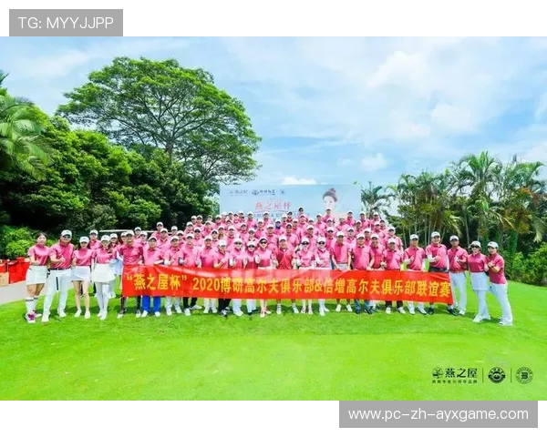 绍兴飞盘高尔夫赛精彩赛事落幕